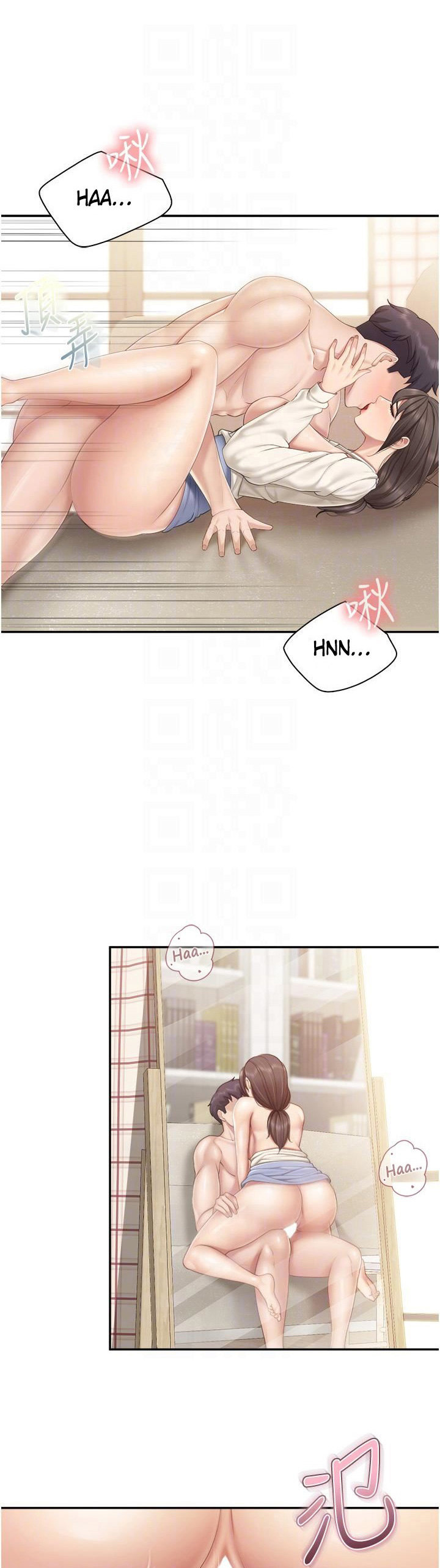 Welcome to Kids Cafe - Chapter 53 [photo 11] - MangaPorn