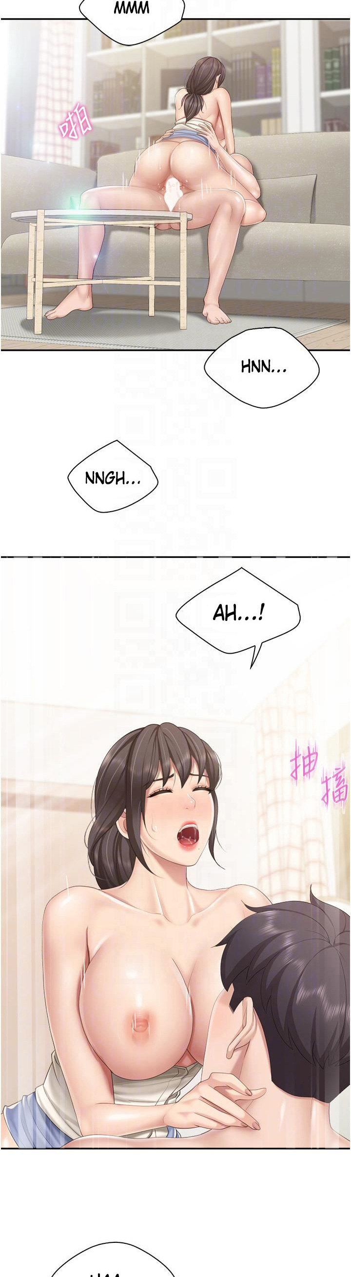 Welcome to Kids Cafe - Chapter 53 [photo 16] - MangaPorn