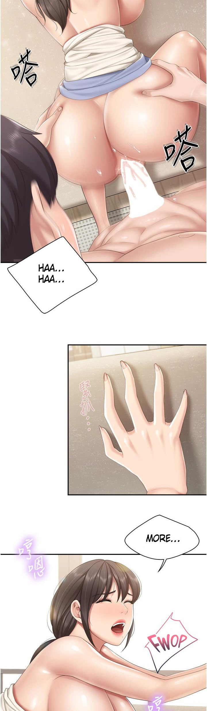 Welcome to Kids Cafe - Chapter 53 [photo 28] - MangaPorn