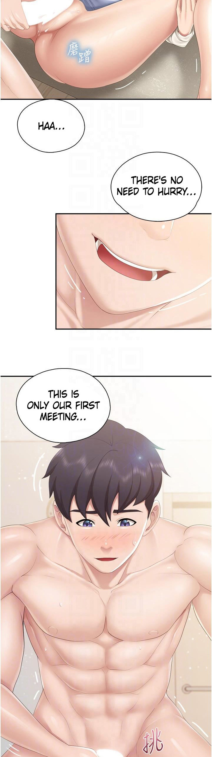 Welcome to Kids Cafe - Chapter 53 [photo 5] - MangaPorn