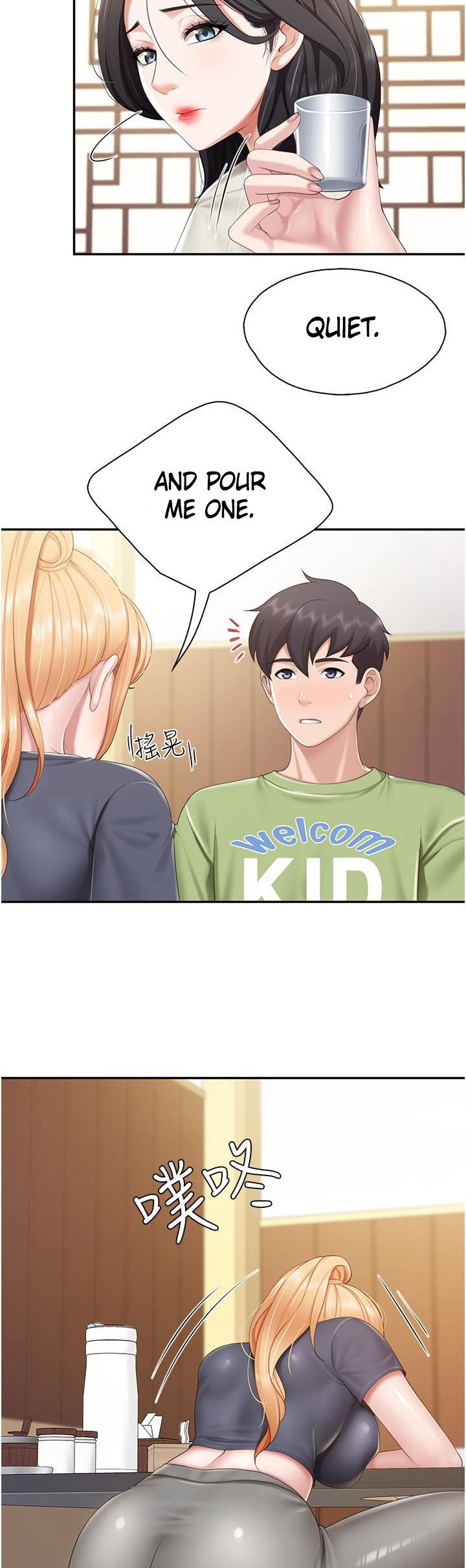 Welcome to Kids Cafe - Chapter 54 [photo 27] - MangaPorn