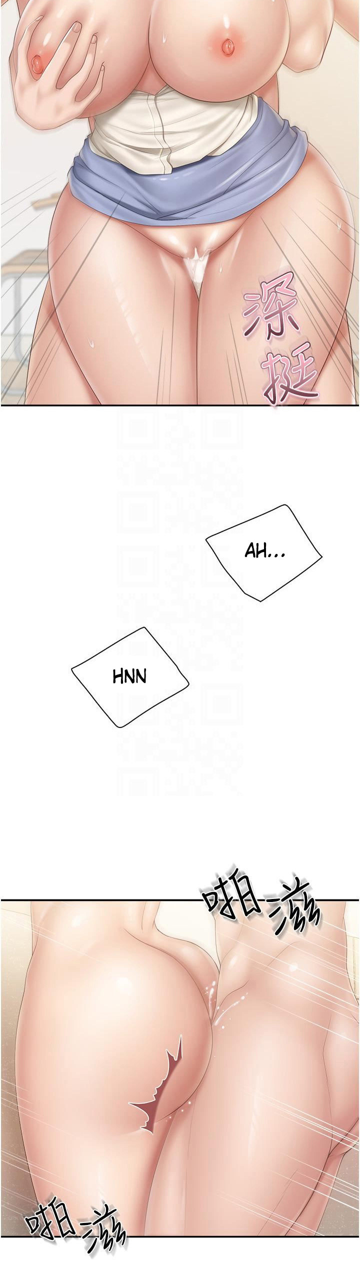 Welcome to Kids Cafe - Chapter 54 [photo 8] - MangaPorn