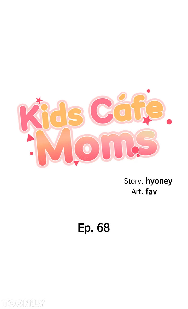 Welcome to Kids Cafe - Chapter 68 [photo 3] - MangaPorn