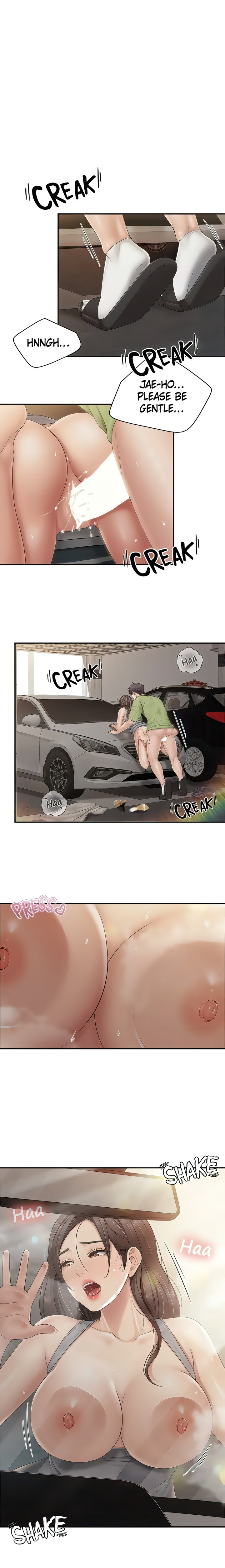 Welcome to Kids Cafe - Chapter 73 [photo 1] - MangaPorn