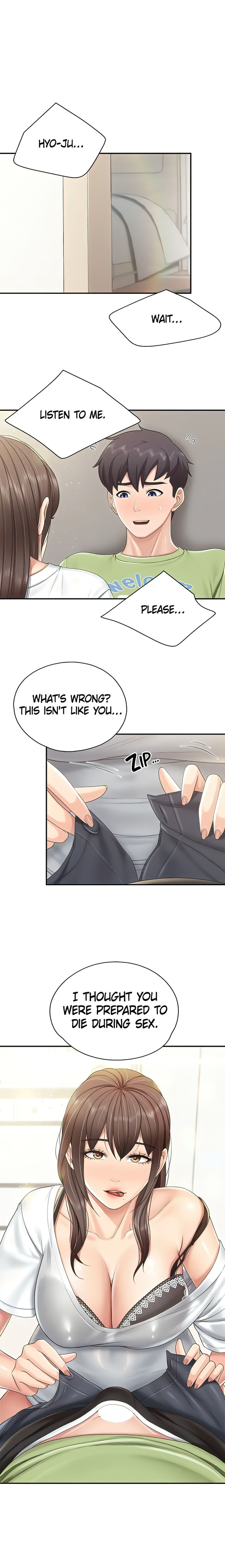 Welcome to Kids Cafe - Chapter 75 [photo 1] - MangaPorn