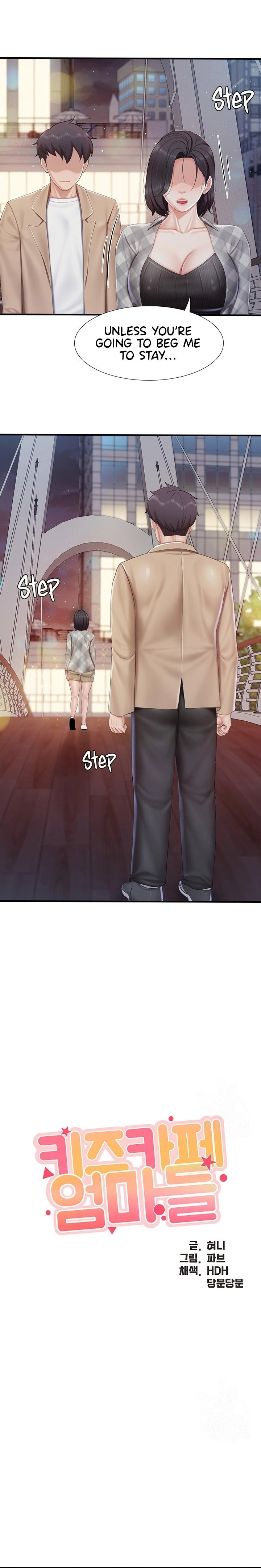 Welcome to Kids Cafe - Chapter 95 [photo 2] - MangaPorn