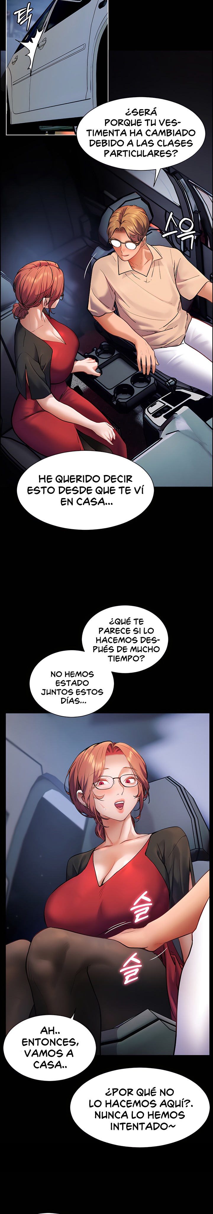 The Teachers’ Efforts Raw - Chapter 11 [photo 36] - MangaPorn