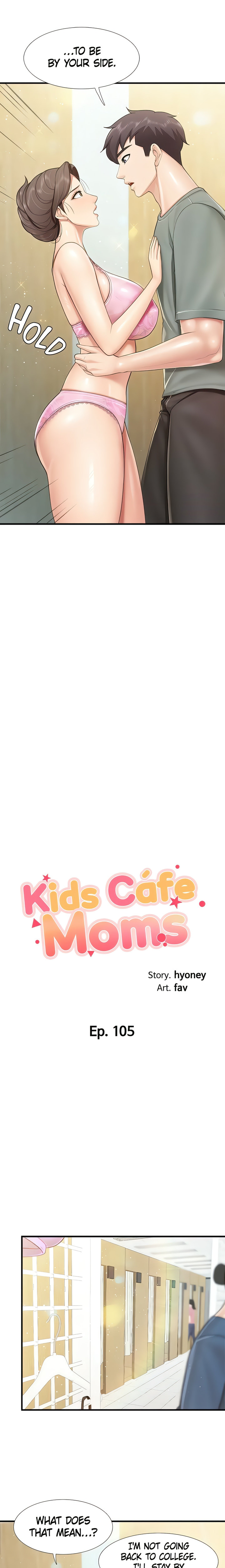 Welcome to Kids Cafe - Chapter 105 [photo 2] - MangaPorn