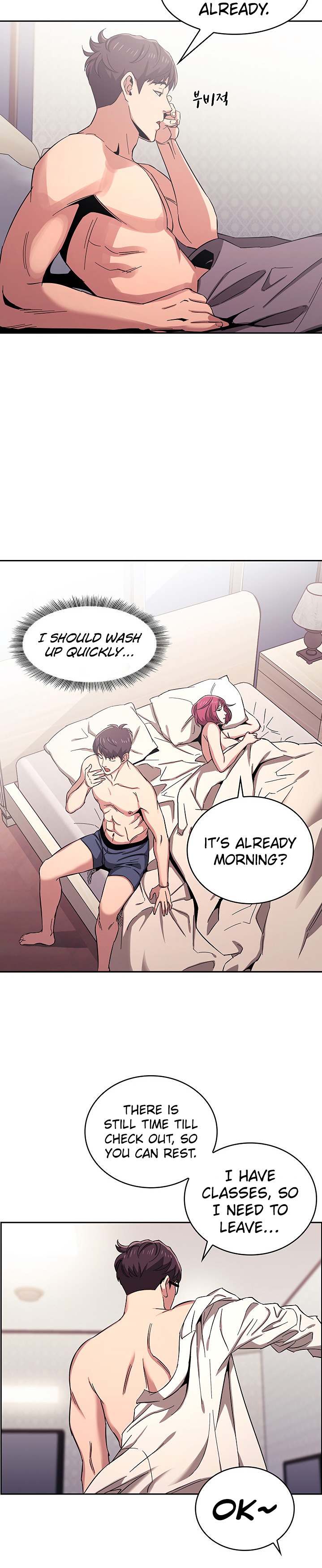 Mother Hunting - Chapter 9 [photo 24] - MangaPorn