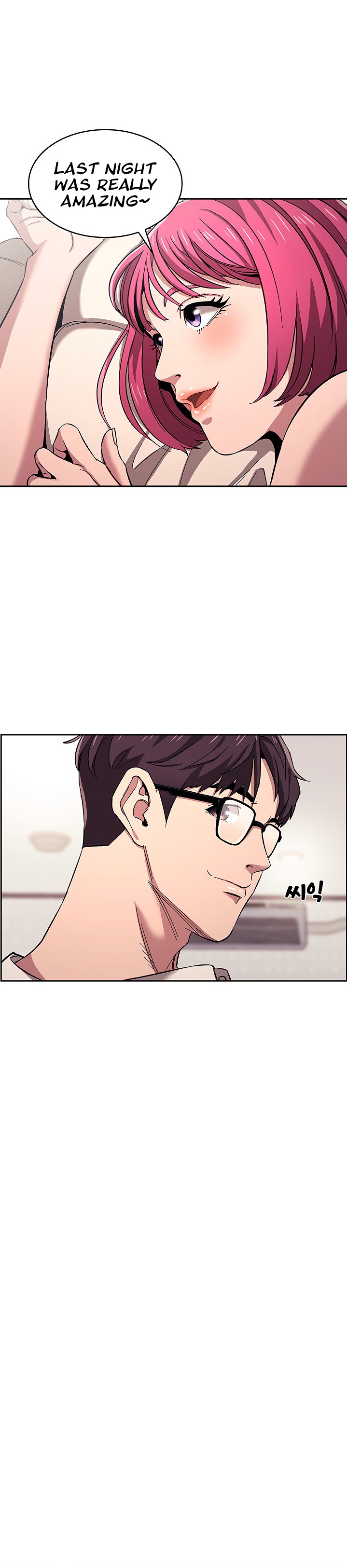 Mother Hunting - Chapter 9 [photo 25] - MangaPorn