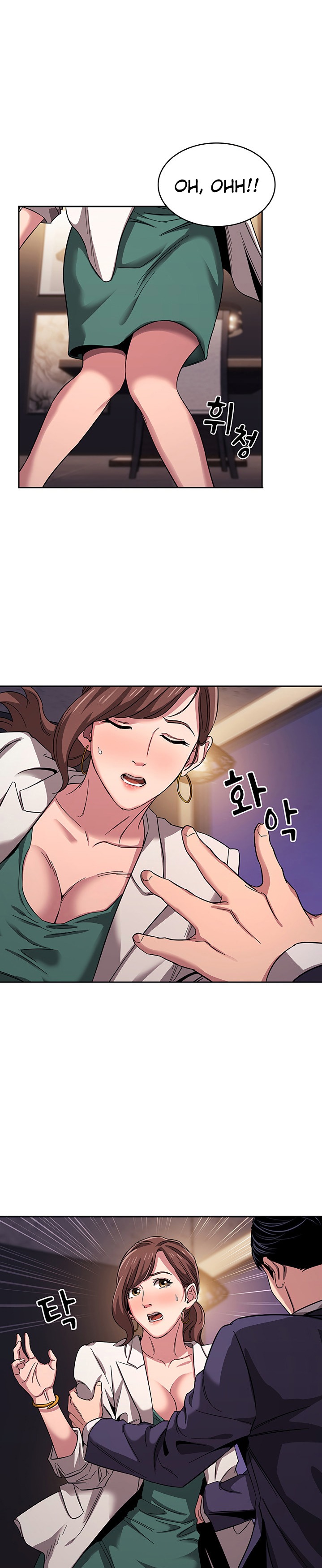 Mother Hunting - Chapter 11 [photo 25] - MangaPorn