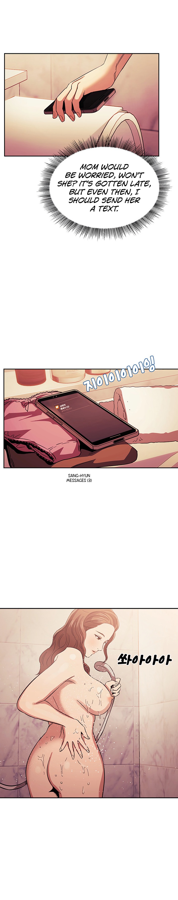 Mother Hunting - Chapter 16 [photo 10] - MangaPorn