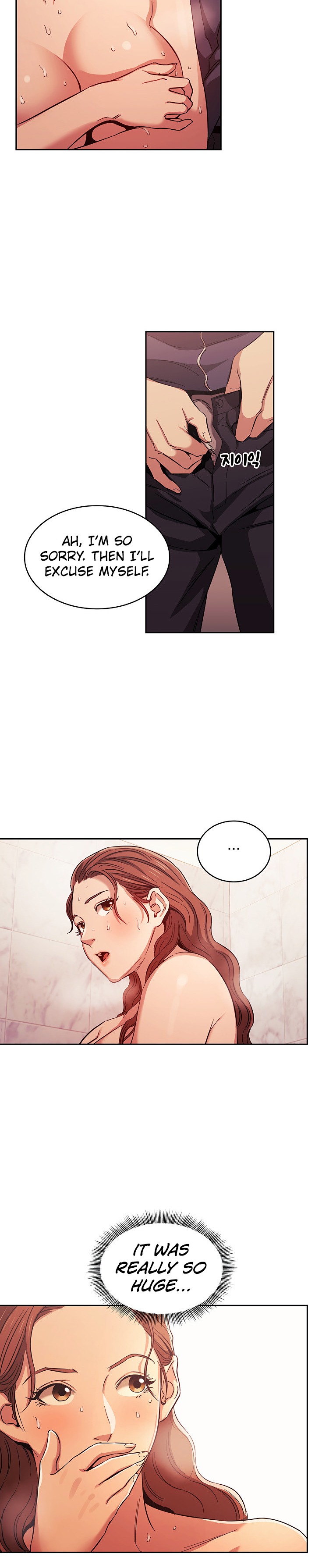 Mother Hunting - Chapter 16 [photo 15] - MangaPorn