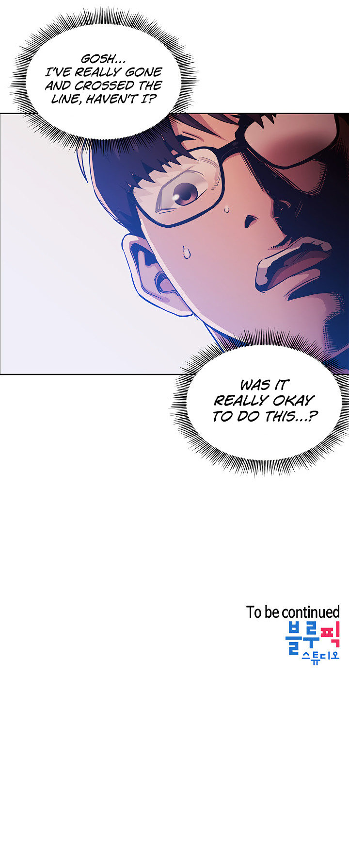 Mother Hunting - Chapter 25 [photo 11] - MangaPorn