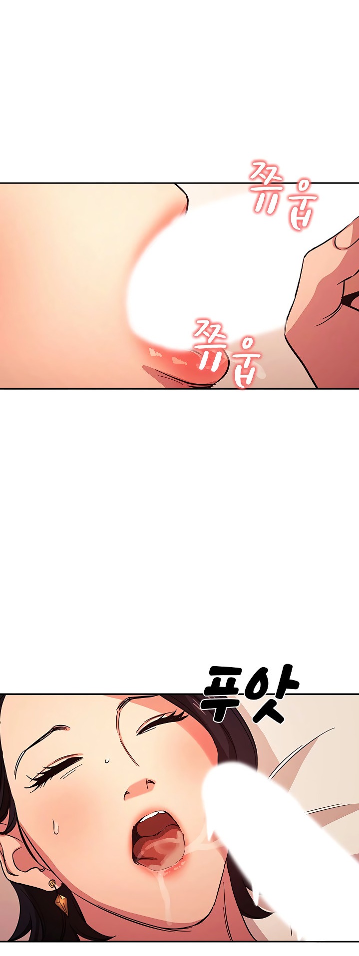 Mother Hunting - Chapter 26 [photo 26] - MangaPorn