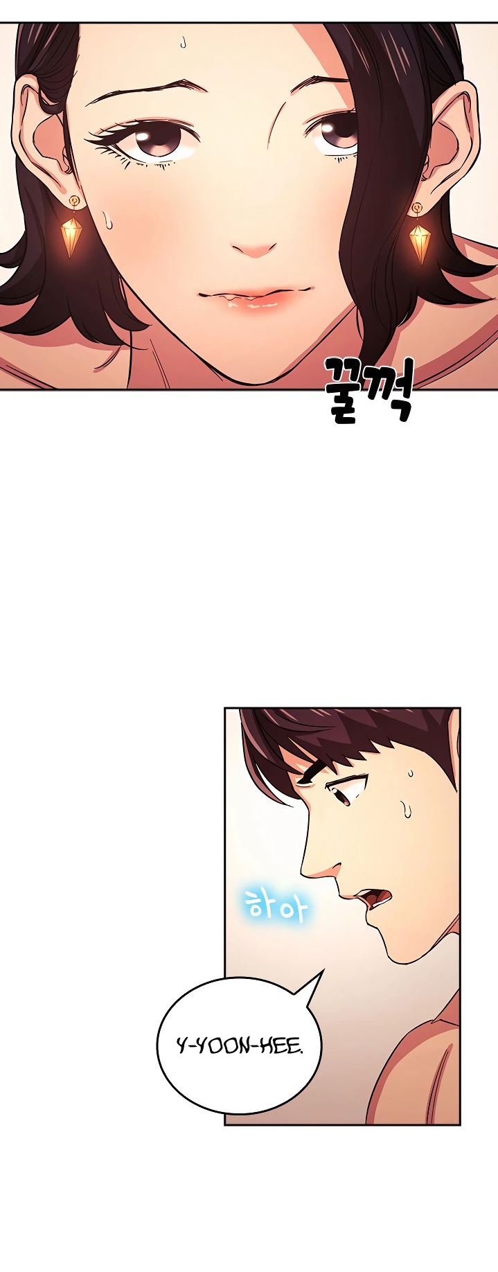 Mother Hunting - Chapter 26 [photo 28] - MangaPorn