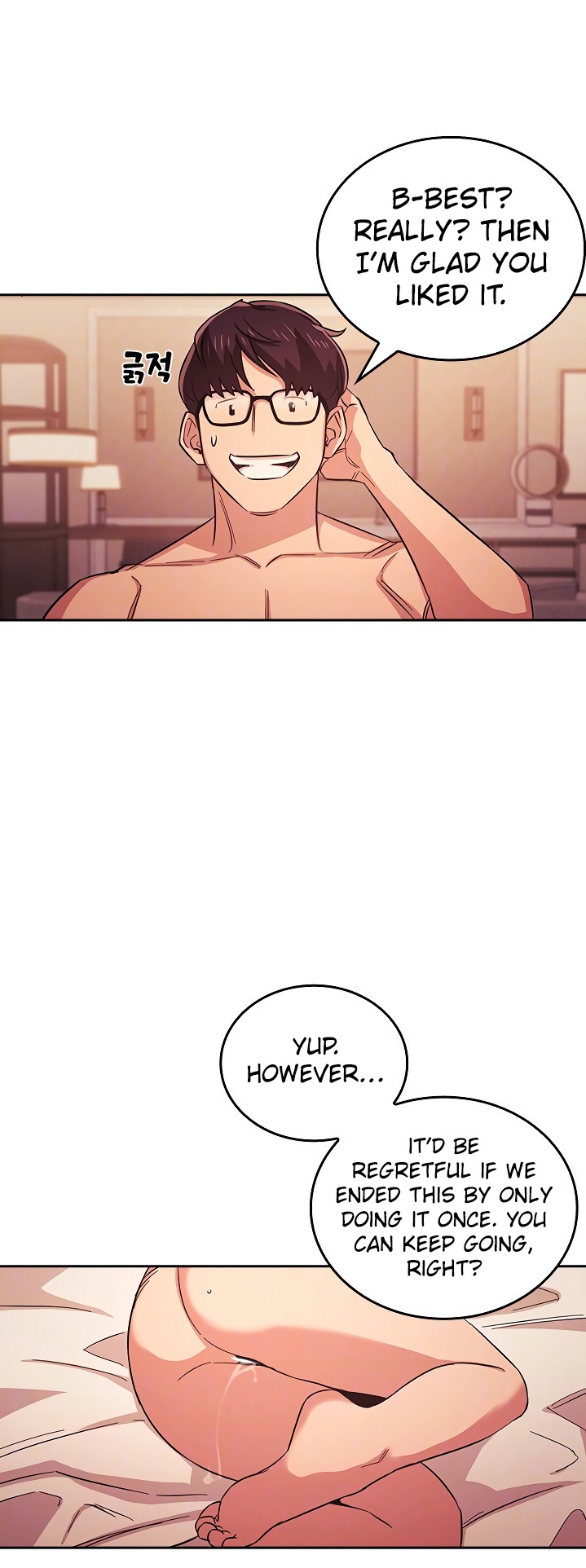 Mother Hunting - Chapter 26 [photo 6] - MangaPorn