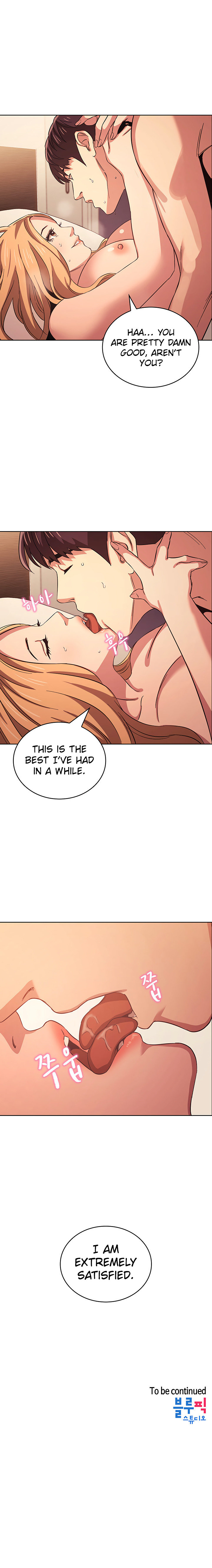 Mother Hunting - Chapter 30 [photo 12] - MangaPorn