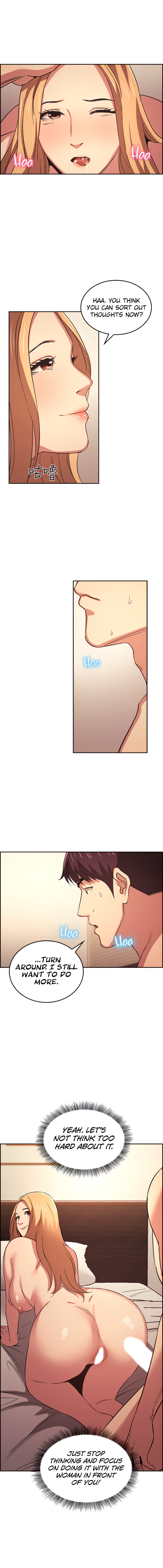 Mother Hunting - Chapter 31 [photo 13] - MangaPorn