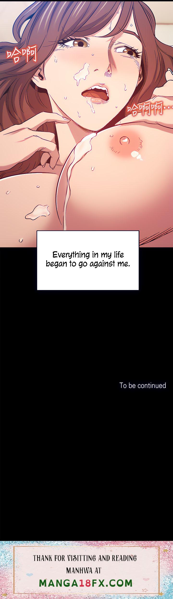 Mother Hunting - Chapter 50 [photo 6] - MangaPorn