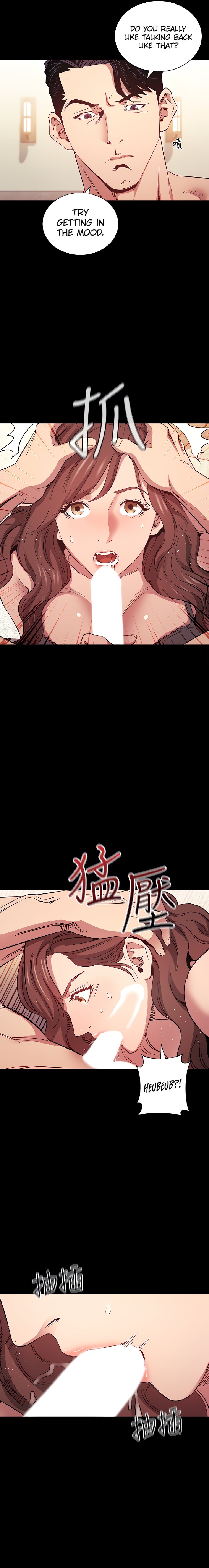 Mother Hunting - Chapter 51 [photo 12] - MangaPorn