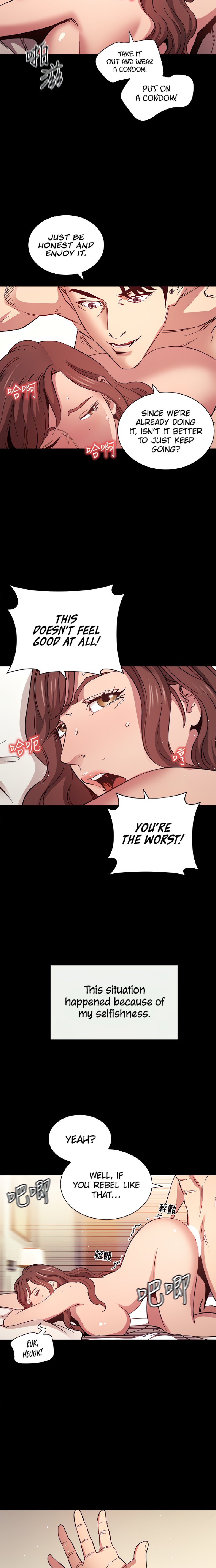 Mother Hunting - Chapter 51 [photo 18] - MangaPorn