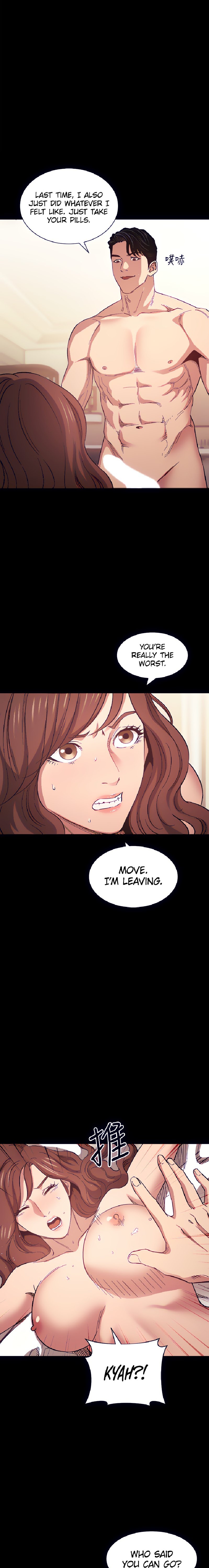 Mother Hunting - Chapter 52 [photo 4] - MangaPorn