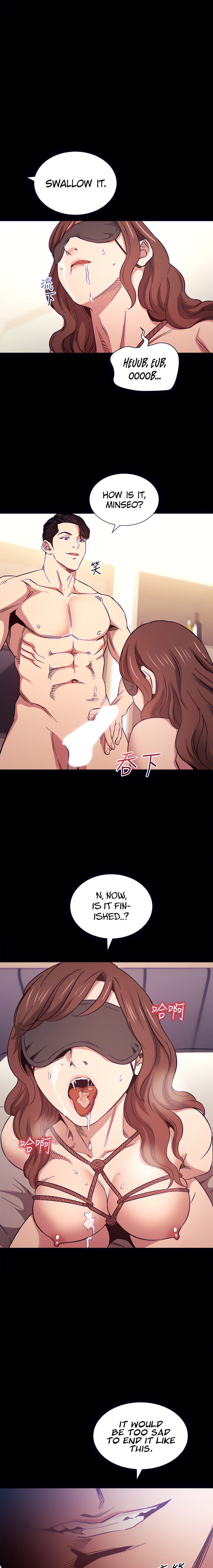 Mother Hunting - Chapter 53 [photo 10] - MangaPorn