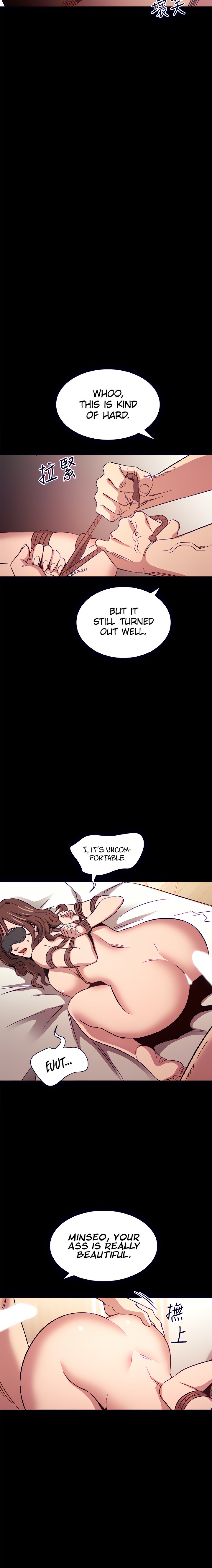 Mother Hunting - Chapter 53 [photo 11] - MangaPorn