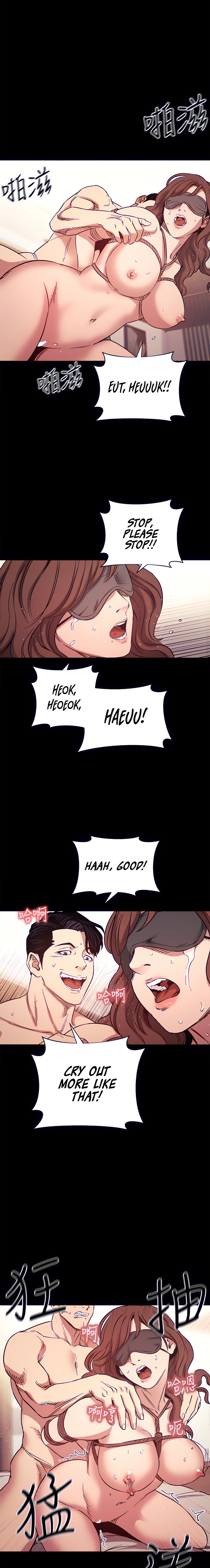 Mother Hunting - Chapter 53 [photo 15] - MangaPorn