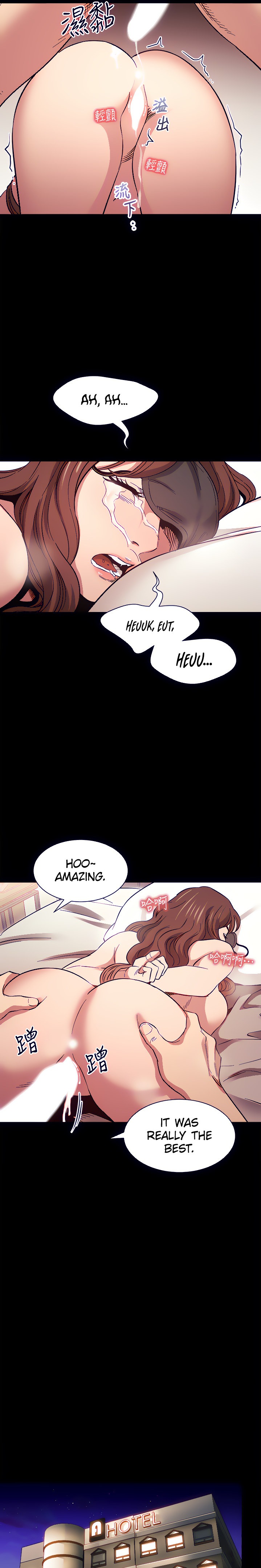 Mother Hunting - Chapter 53 [photo 17] - MangaPorn