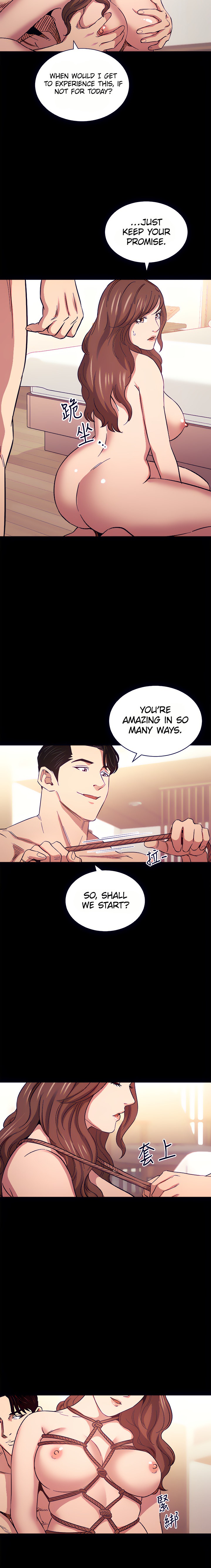 Mother Hunting - Chapter 53 [photo 4] - MangaPorn