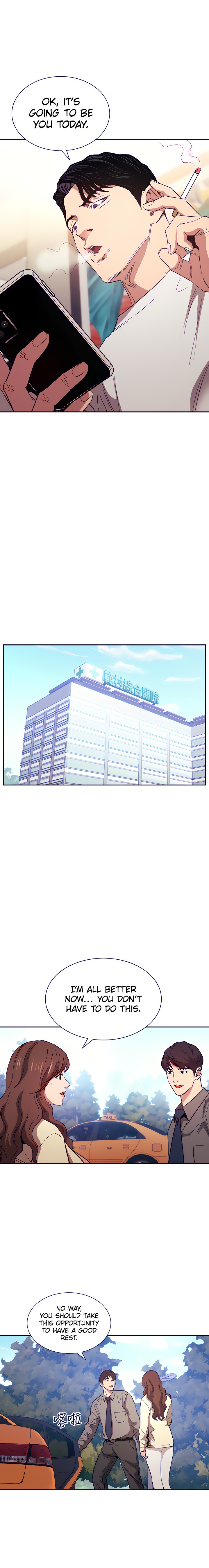 Mother Hunting - Chapter 54 [photo 10] - MangaPorn