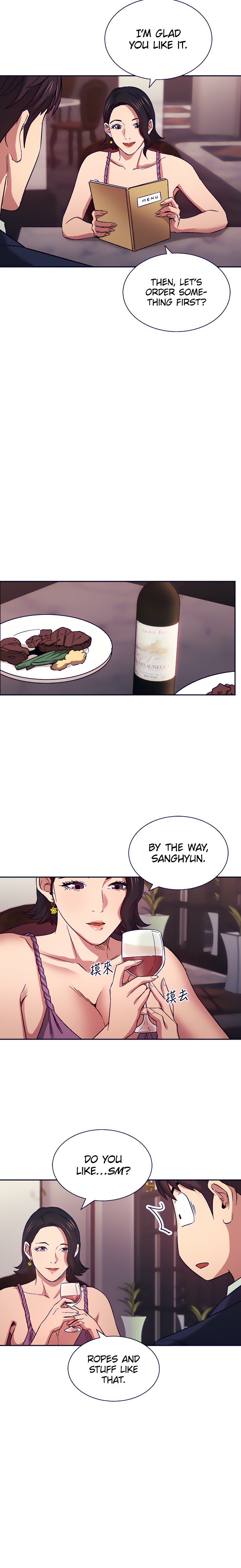 Mother Hunting - Chapter 54 [photo 18] - MangaPorn