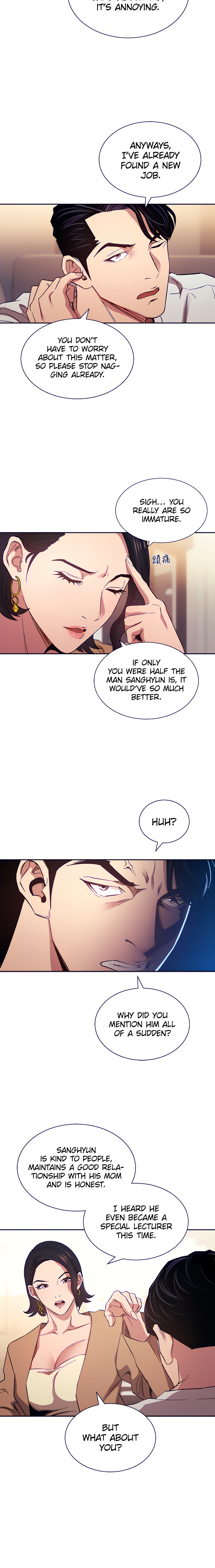 Mother Hunting - Chapter 54 [photo 6] - MangaPorn