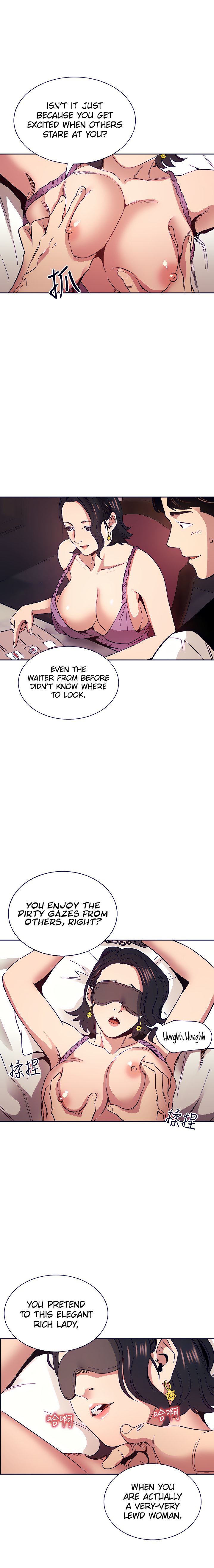 Mother Hunting - Chapter 55 [photo 10] - MangaPorn