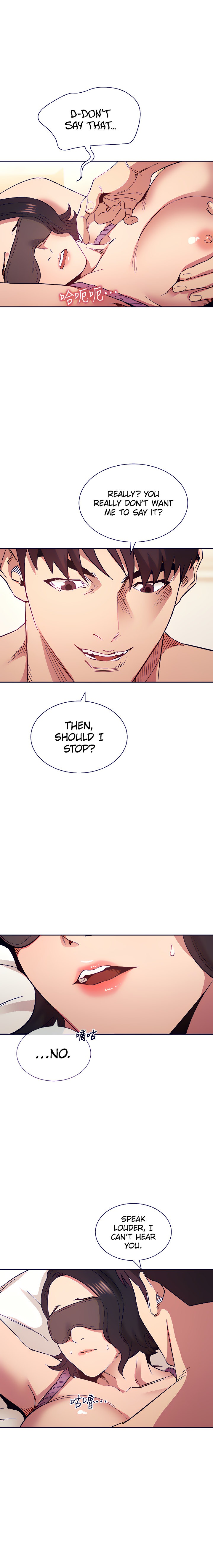 Mother Hunting - Chapter 55 [photo 11] - MangaPorn