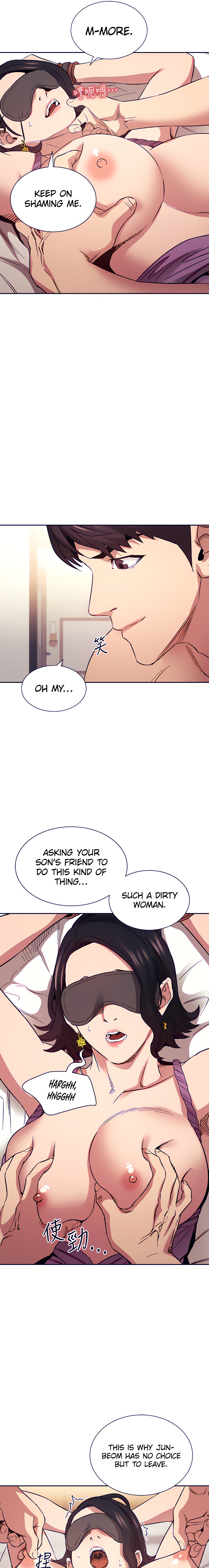 Mother Hunting - Chapter 55 [photo 12] - MangaPorn