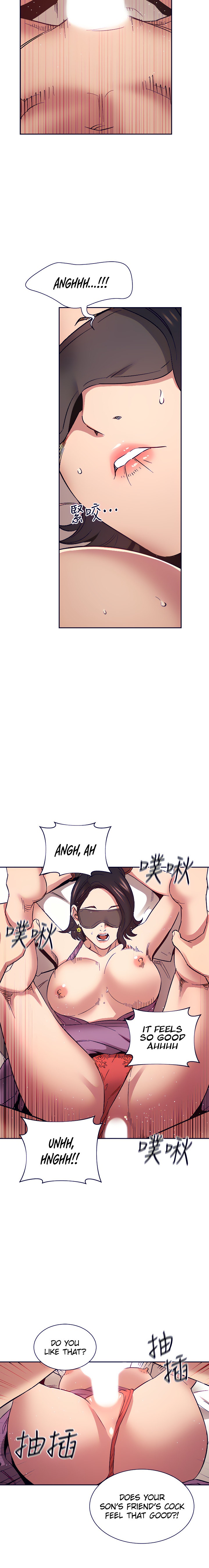 Mother Hunting - Chapter 55 [photo 15] - MangaPorn