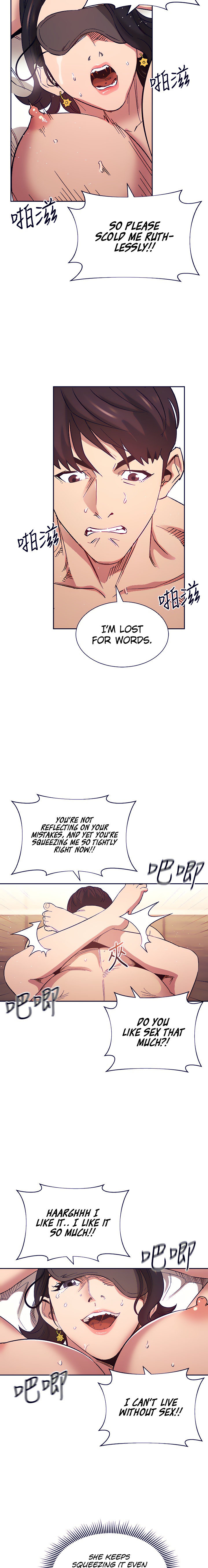 Mother Hunting - Chapter 55 [photo 18] - MangaPorn