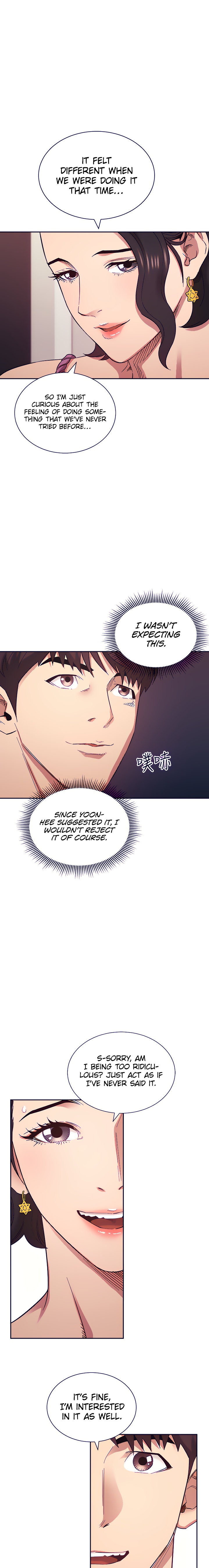 Mother Hunting - Chapter 55 [photo 2] - MangaPorn