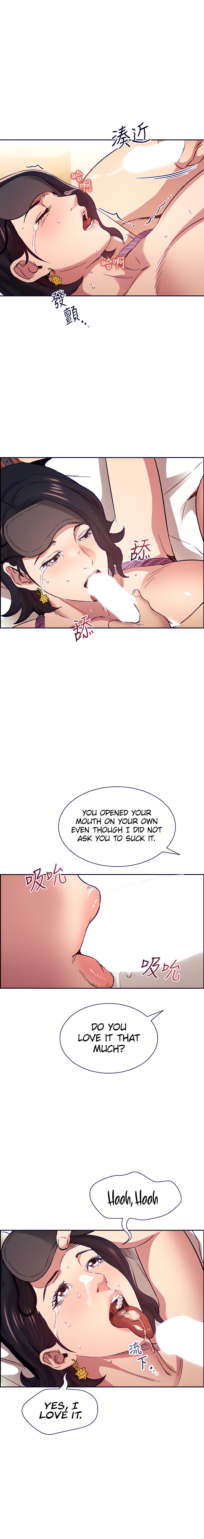 Mother Hunting - Chapter 55 [photo 21] - MangaPorn