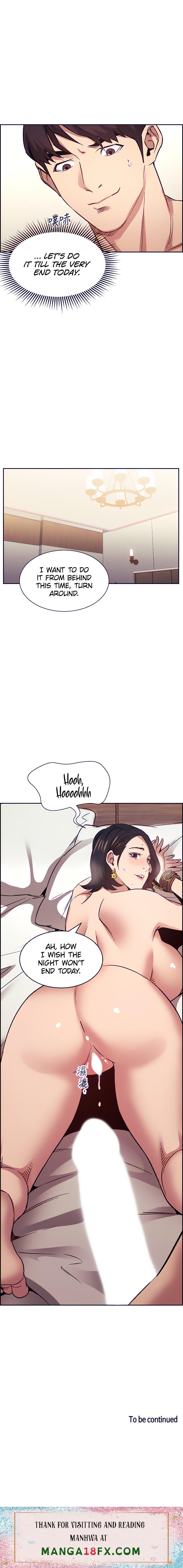 Mother Hunting - Chapter 55 [photo 22] - MangaPorn