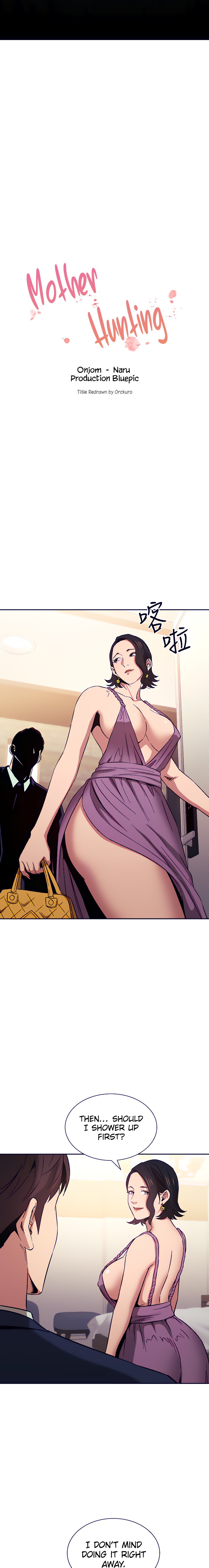Mother Hunting - Chapter 55 [photo 4] - MangaPorn