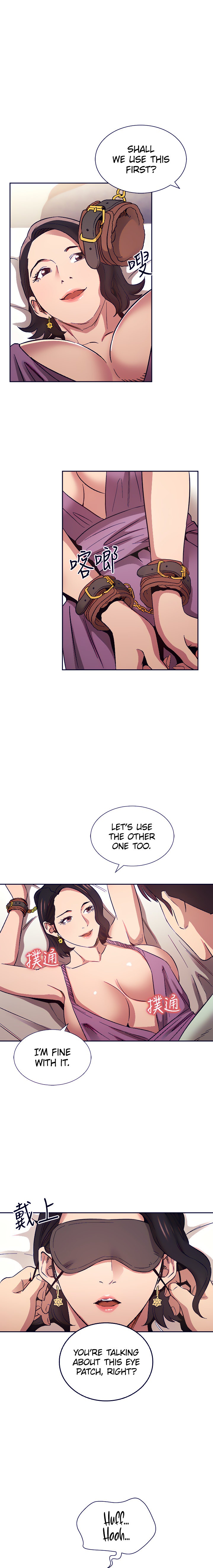 Mother Hunting - Chapter 55 [photo 7] - MangaPorn