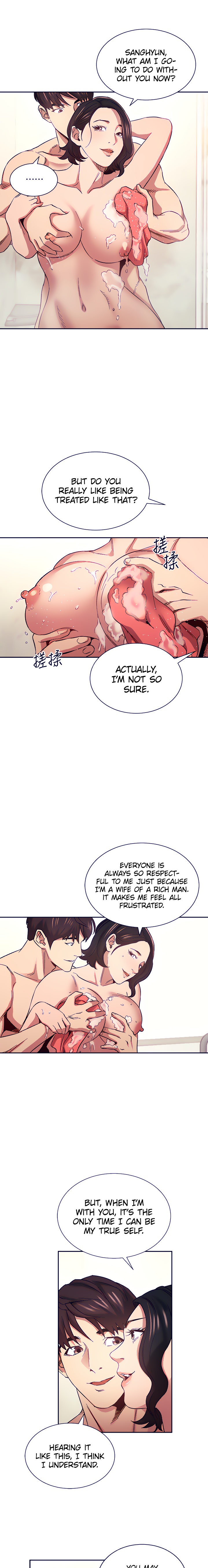 Mother Hunting - Chapter 56 [photo 10] - MangaPorn