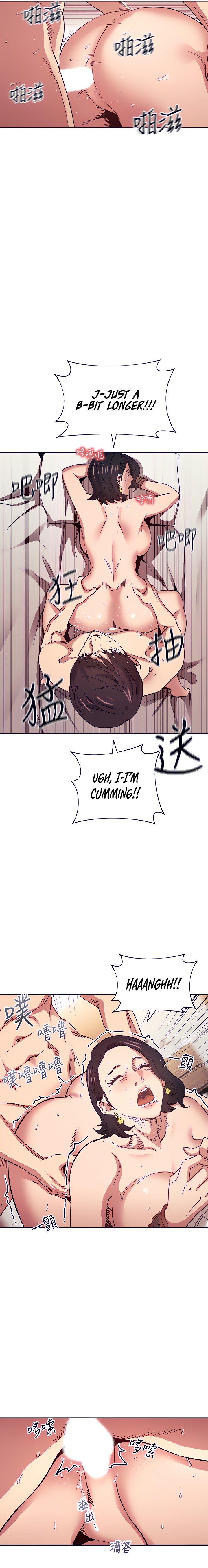 Mother Hunting - Chapter 56 [photo 7] - MangaPorn