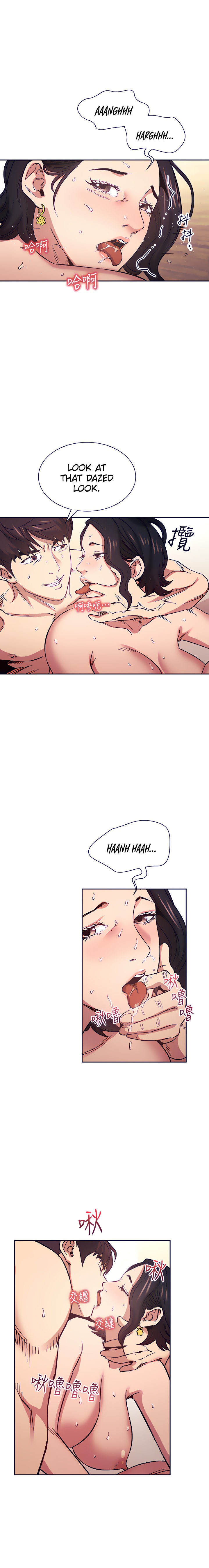 Mother Hunting - Chapter 56 [photo 8] - MangaPorn