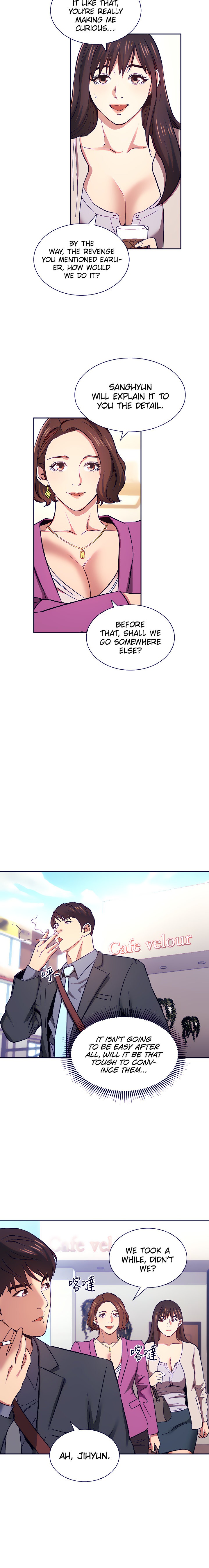 Mother Hunting - Chapter 57 [photo 14] - MangaPorn