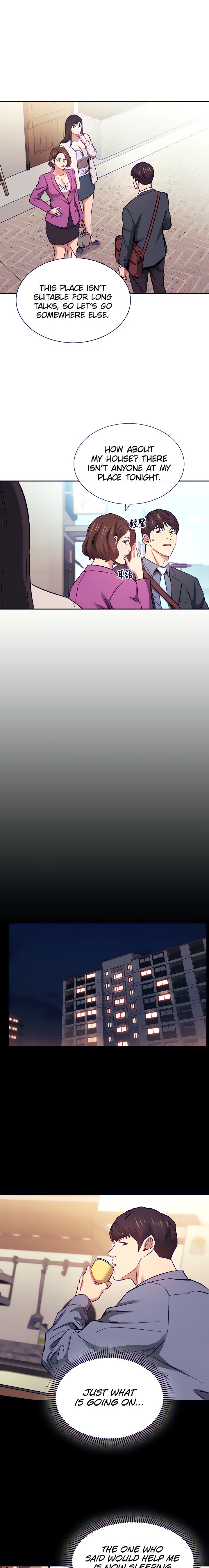 Mother Hunting - Chapter 57 [photo 15] - MangaPorn